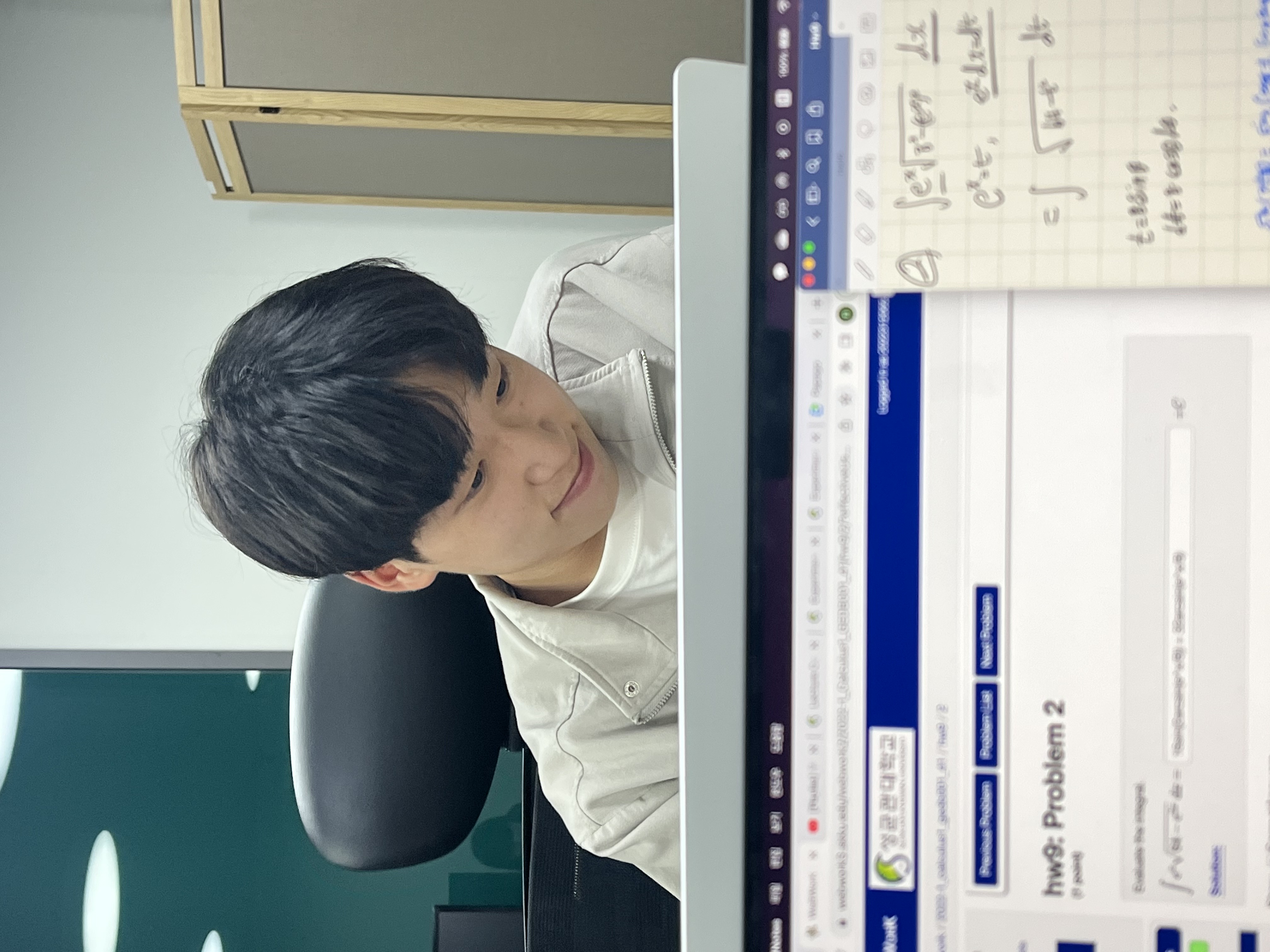 이용하